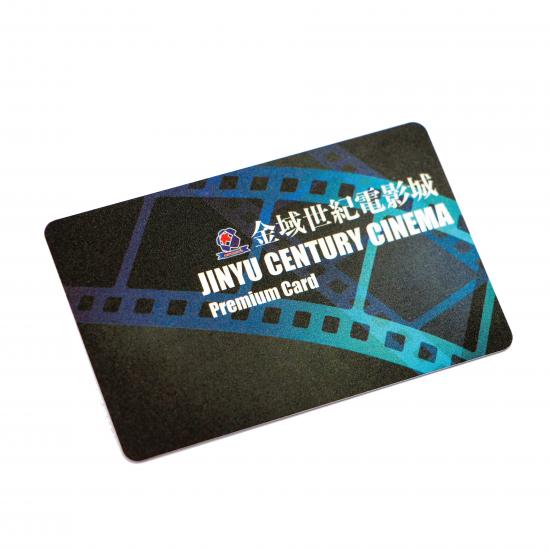映画無制限カードプロデューサー